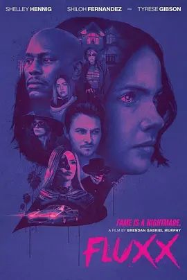 时流错乱